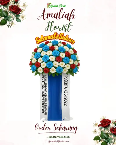 Standing Flower di Cikiray